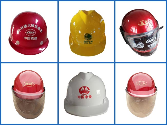 廠家定製，價格實惠
